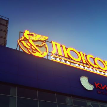 20140315 202121